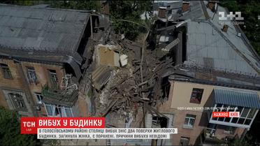 Взрыв жилого дома в Киеве: спасатели сообщили сообщили о найденном теле второго погибшего