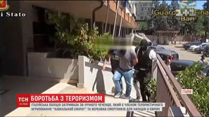 В Італії затримала чеченця, який вербував смертників для нападів