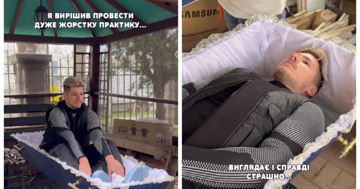 Александр Волошин