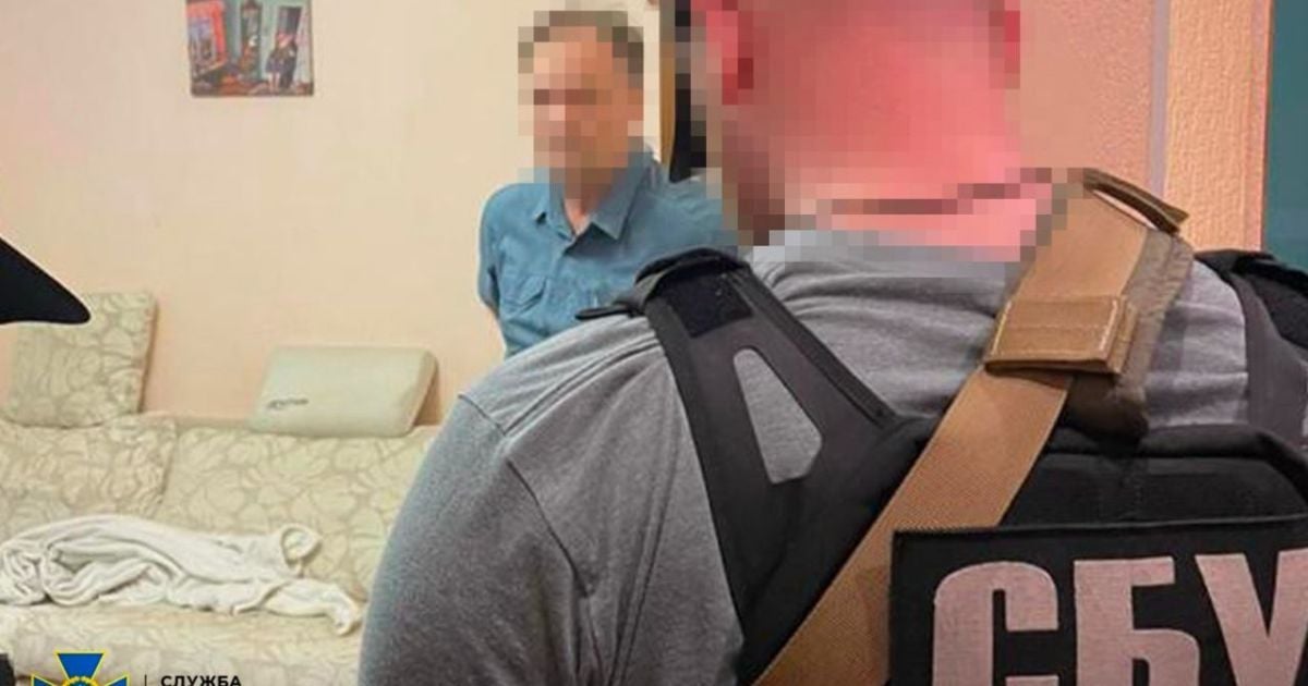 Затримання нардепа від "ОПЗЖ Олександра Пономарьова.