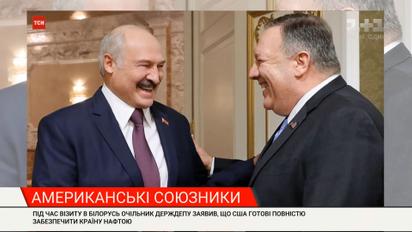 Майк Помпео у Києві та Мінську: що наобіцяв головний дипломат США