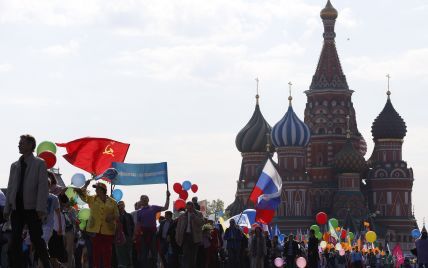 У Москві провели першу за 23 роки першотравневу демонстрацію "за зразком" СРСР