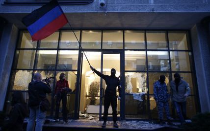 "Донецька республіка" оголосила суверенітет і проситься до Росії – ЗМІ