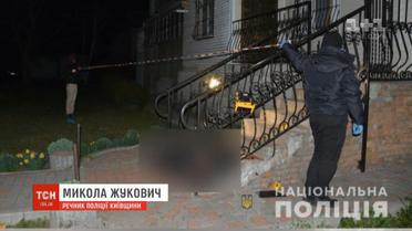 Фермера та депутата Фастівської райради застрелили на порозі власного дому