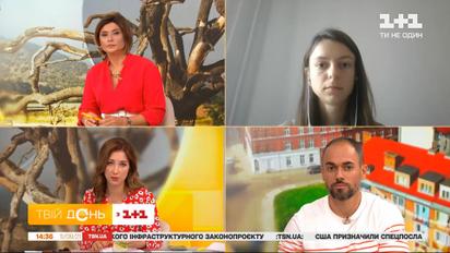 Людство впритул підійшло до точки неповернення: екологиня Євгенія Засядько про кліматичні зміни