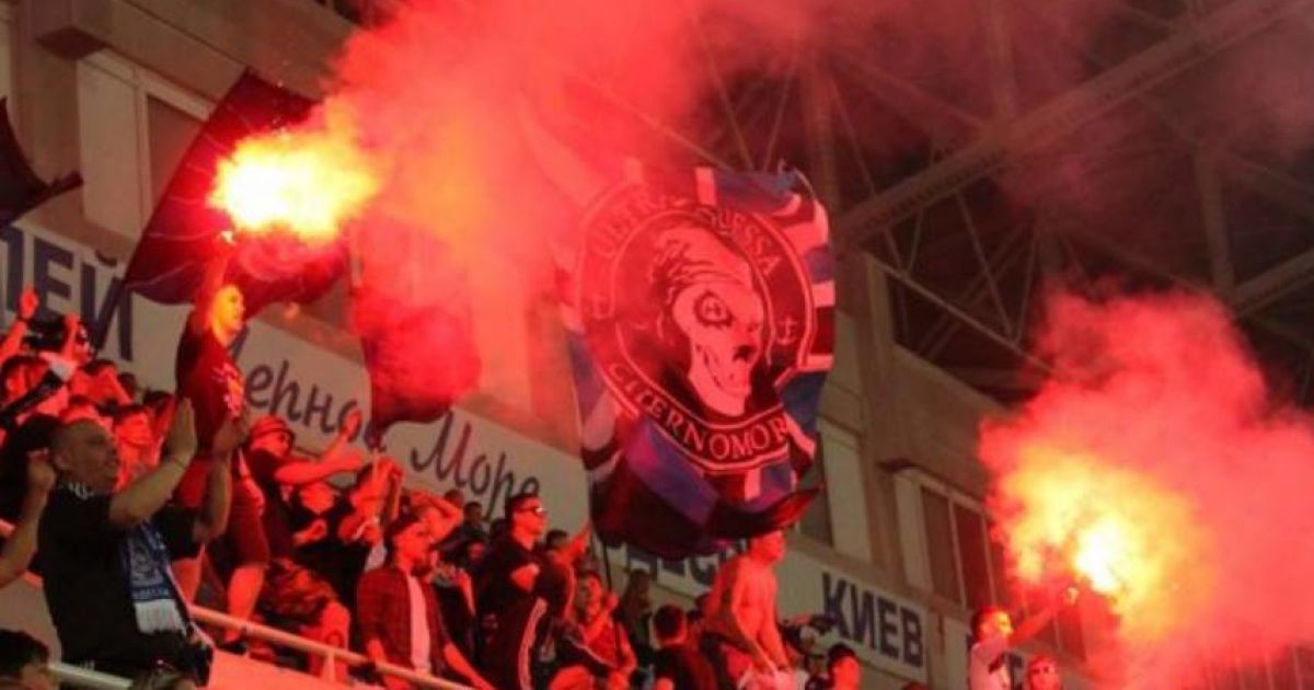 Фото - facebook.com/romabra