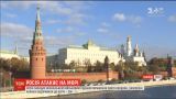 МИД РФ прокомментировал захват украинских судов в Азовском море