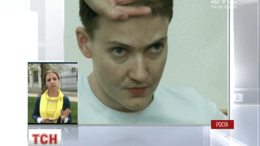 Другу добу Віра Савченко не може побачитись із сестрою