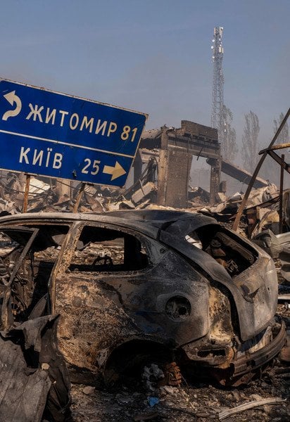 Детонація боєприпасів на Київщині