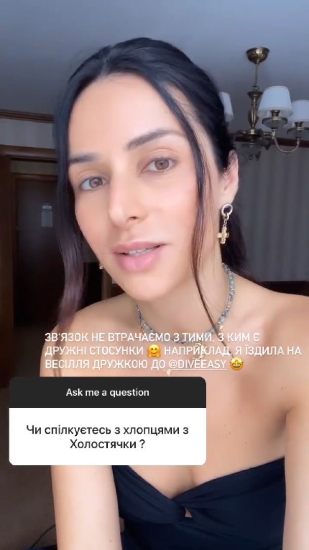 Злата Огневич / © instagram.com/zlata.ognevich