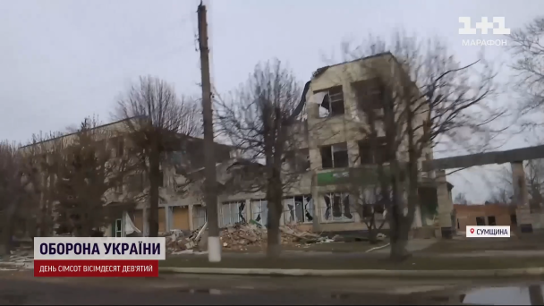 Обстріл Сумщини