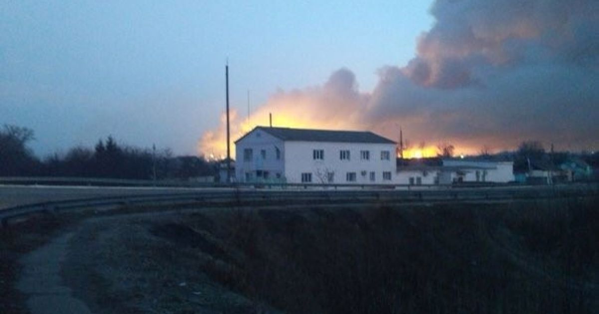 Вибух у Балаклії