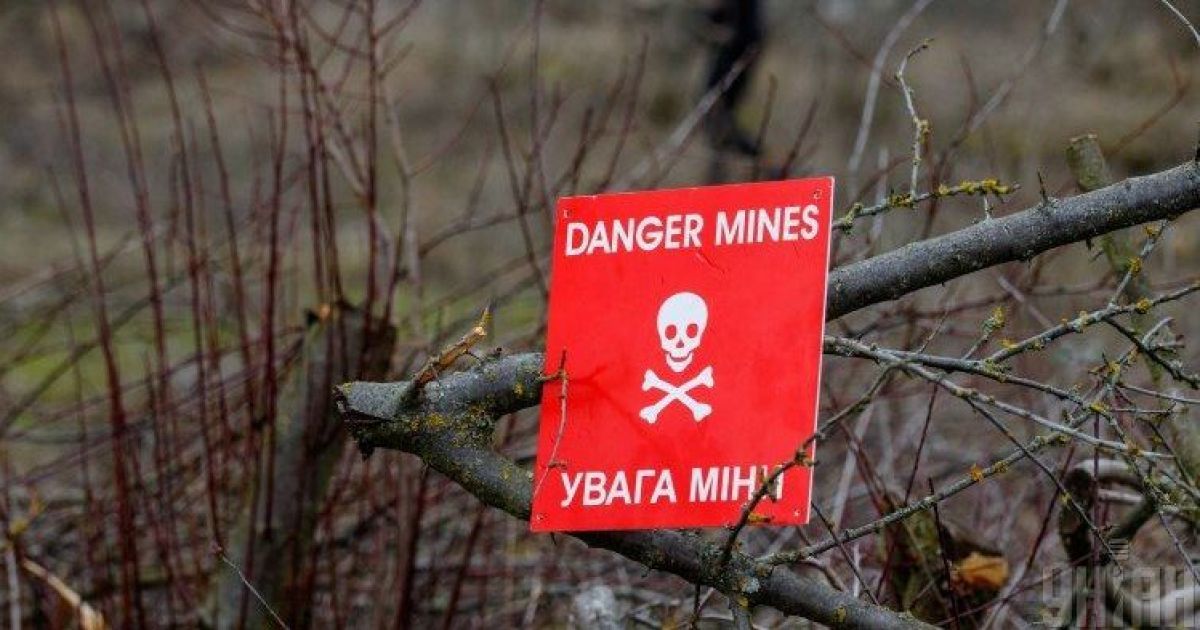 На Херсонщині хлопчик натрапив на міну російських загарбників