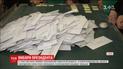 Конкуренция и громкие заявления: как проходят выборы президентов в Грузии и Бразилии