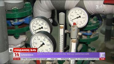 Как не переплачивать за отопление