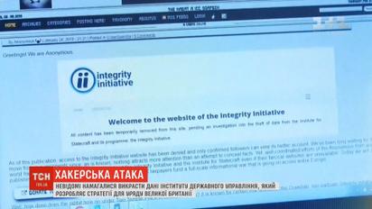 Российские шпионы пытались украсть данные с нацбезопасности Великобритании - Sky News