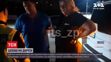 Новости Украины: в Запорожье педагог устроила "дебош", защищая мужа от копов