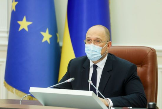 Шмигаль анонсував створення в регіонах Центрів Індустрії 4.0