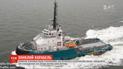 Тело погибшего моряка нашли после исчезновения корабля с украинцами в ​​Атлантическом океане