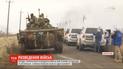Відійшли на кілометр: на ділянці Богданівка - Петрівське відбулось розведення сил