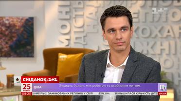 Як ефективно втілити в життя громадський проект розповів директор IT-організації SocialBoost