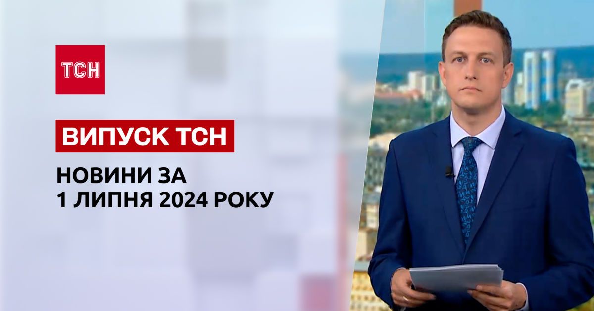 п