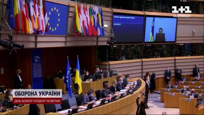 Вступ до ЄС через умови Угорщини! Будапешт вигадує все нові перепони