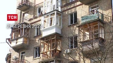 Головні новини 21 березня: атака Києва після 44 днів затишшя. Заява про фронт від Сирського