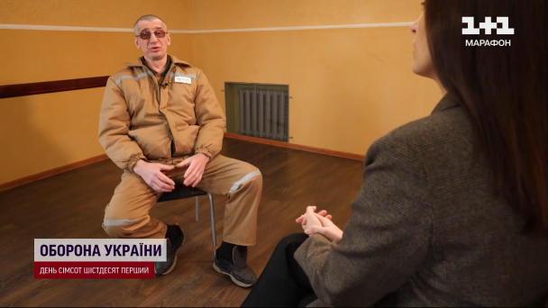 Священник УПЦ МП, який здавав Росії захисників України