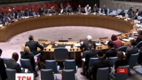 Рада Безпеки ООН проведе відкрите засідання по Україні