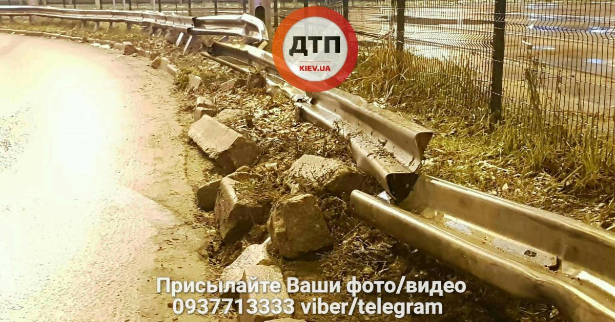 дтп борщага_13 / © dtp.kiev.ua