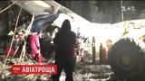 У Канаді розбився літак з 22 пасажирами на борту