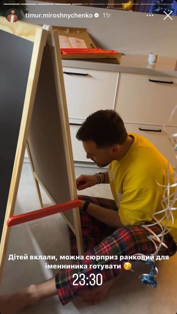 Син Тімура Мірошниченка Марко святкує 4-річчя / © instagram.com/_inna_mi_