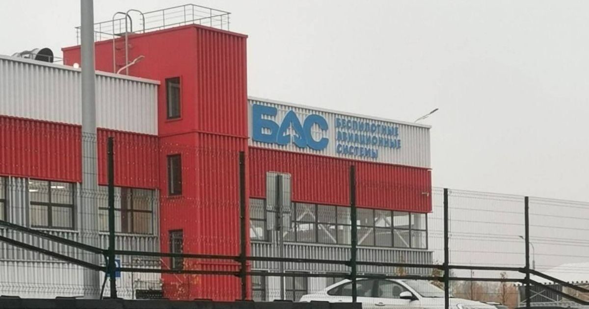 Новий ракетний завод у Москві