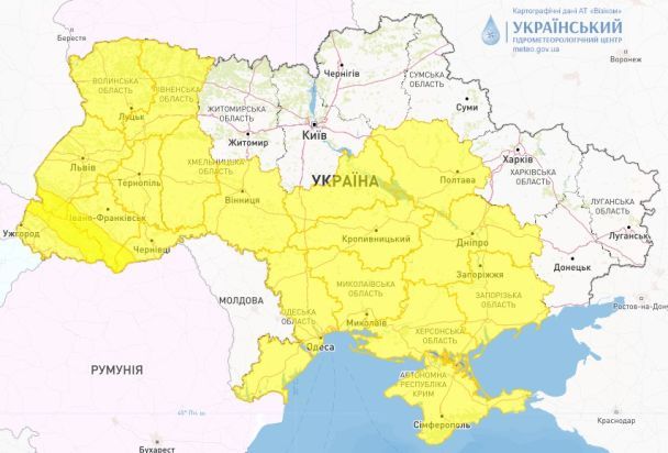 Опасные метеорологические явления 4 сентября – карта / © Укргидрометцентр