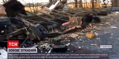 Новости Украины: в Винницкой области произошла смертельная ДТП