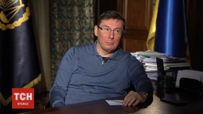 Генпрокурор озвучив 3 варіанти для Саакашвілі 