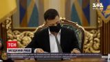 Новости Украины: на заседании Совбеза рассмотрели 8 вопросов, 2 из них тайно