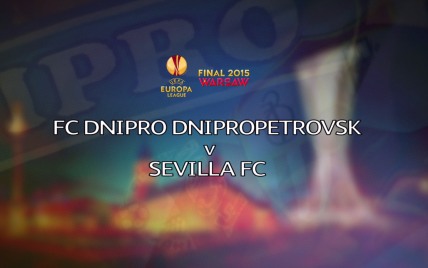Суперфутбол "Дніпро" - "Севілья": дивись фінал Ліги Європи на ТСН Проспорт
