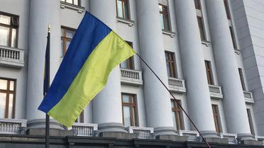 Адміністрація президента України