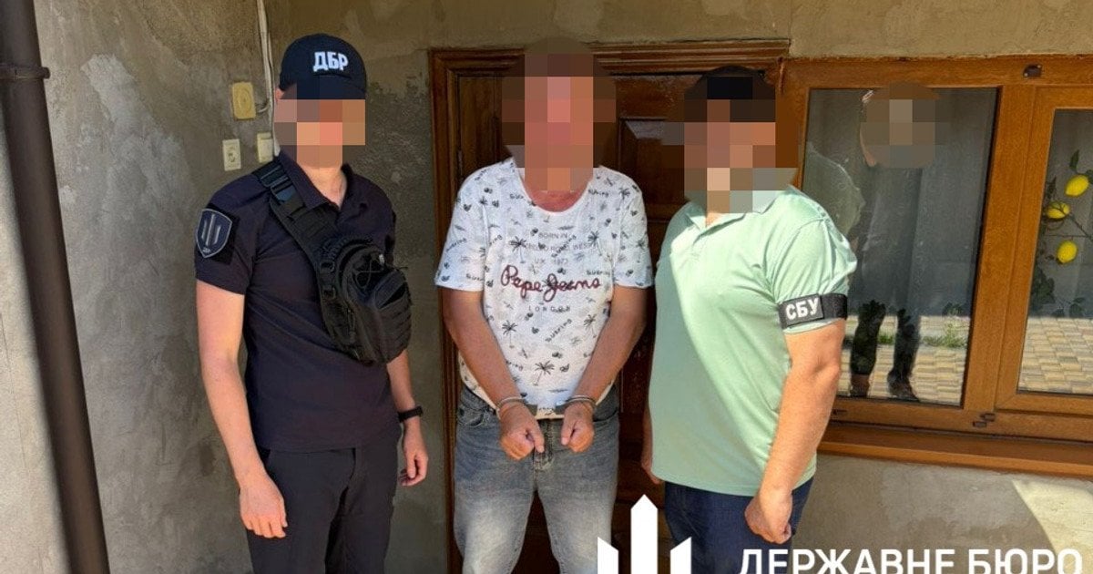 СБУ викрили корупційну схему ухилення від мобілізації