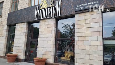 графіті на грушевського / © facebook.com/Иван Гребенюк