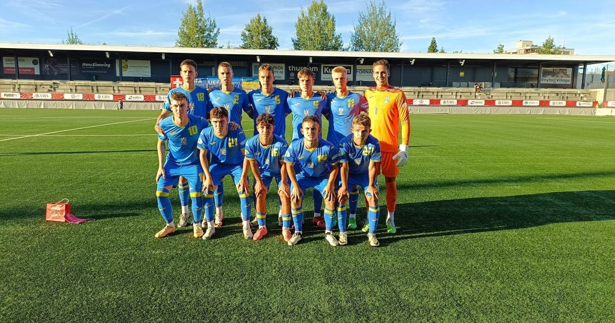 Юношеская сборная Украины по футболу (U-19)