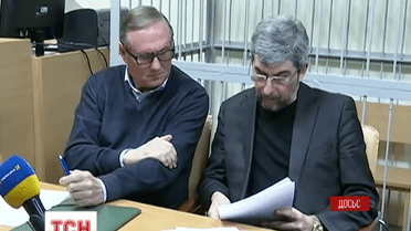 Олександр Єфремов майже вільний