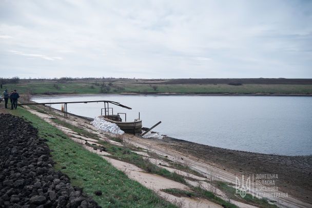 Фото: Донецька обласна військова адміністрація