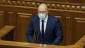 Карантин выходного дня — украинская разработка, которой начинают пользоваться европейские страны — Шмыгаль