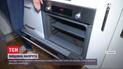 Від стрибка напруги в триповерховому будинку в Житомирі погоріла вся побутова техніка