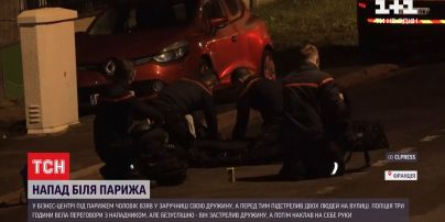 Під Парижем чоловік застрелив власну дружину і наклав на себе руки