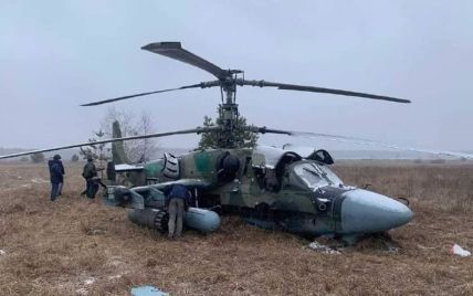 Бомбардировал Харьков и Изюм: объявлено о подозрении российскому летчику сбитого самолета