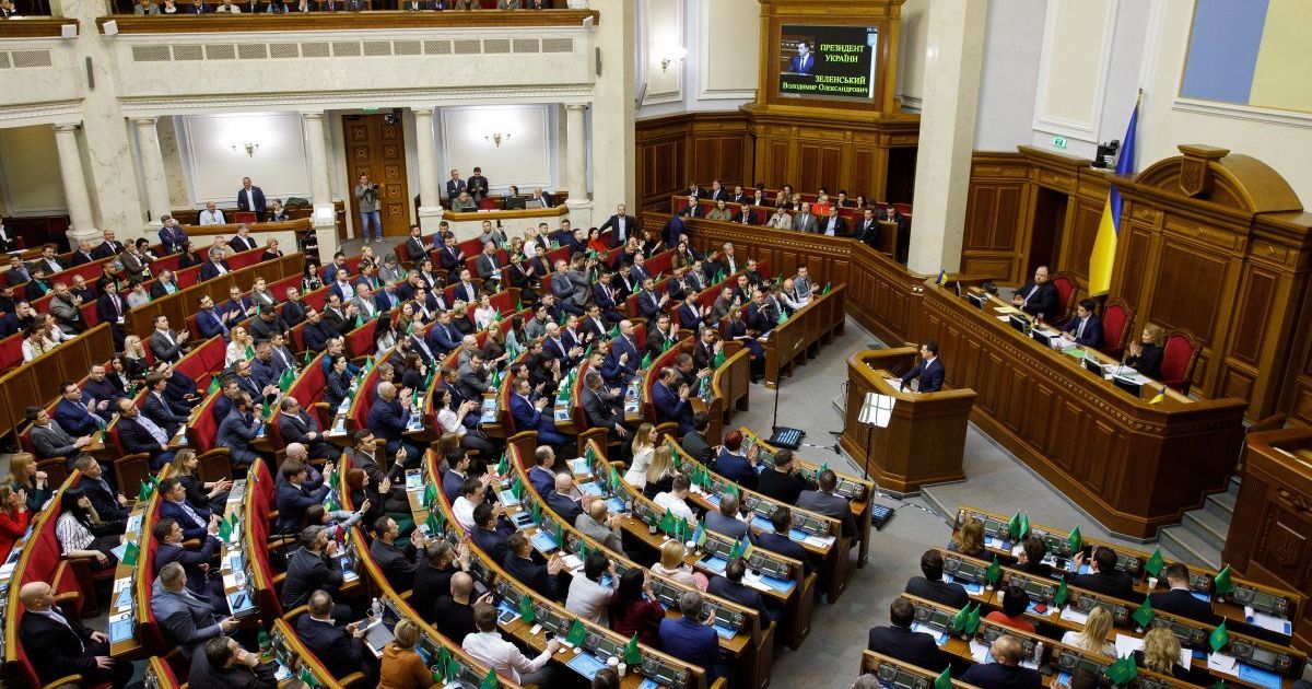 Рада ухвалила законопроєкт щодо підтримки ФОПів: як допоможуть підприємцям